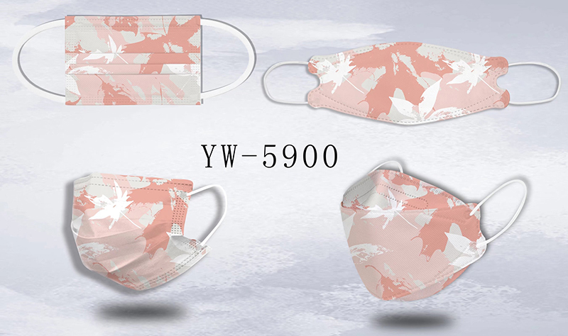 Digitally Typis Floralibus Pattern Mask